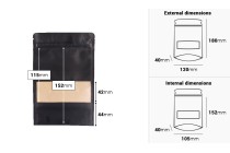 Σακουλάκια κραφτ τύπου Doy Pack, με κλείσιμο "zip", παράθυρο και δυνατότητα σφράγισης με θερμοκόλληση 120x40x180 mm - 100 τμχ Σακουλάκια κραφτ τύπου Doy Pack, με κλείσιμο "zip", παράθυρο και δυνατότητα σφράγισης με θερμοκόλληση 120x40x180 mm - 100 τμχ-εικόνα_διαστάσεις