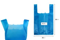 Sac en plastique noir 20 x 32 cm - 100 pcs-εικόνα_διαστάσεις