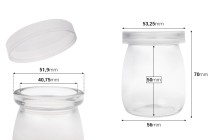Βαζάκι 100 ml στρογγυλό με πλαστικό καπάκι Βαζάκι 100 ml στρογγυλό με πλαστικό καπάκι