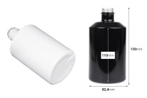 Cylindrical glass bottle 500 ml in white or black color Cylindrical glass bottle 500 ml in white or black color-image_dimensions
