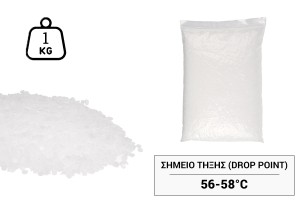 Cire de paraffine (point de fusion 56-58°C) sous forme de pastilles - 1kg-εικόνα_προϊοντική