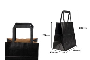 Sac cadeau en papier 180x110x200 mm de couleur noire avec poignée - 12 pcs-εικόνα_διαστάσεις