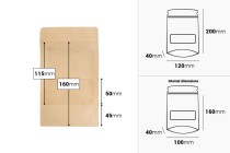 Doypack stand-up pouch kraft 120x40x200 mm with a zipper, window, a transparent inside and outside layer, also heat sealable - 100 pcs Doypack stand-up pouch kraft 120x40x200 mm with a zipper, window, a transparent inside and outside layer, also heat sealable - 100 pcs-εικόνα_διαστάσεις