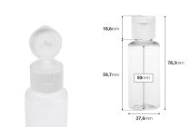 Μπουκαλάκι για σαμπουάν 30 ml πλαστικό με καπάκι flip-top - 12 τμχ