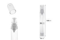 Σωληνάριο airless για κρέμα 17 ml σε συσκευασία των 12 τεμαχίων Σωληνάριο airless για κρέμα 17 ml σε συσκευασία των 12 τεμαχίων