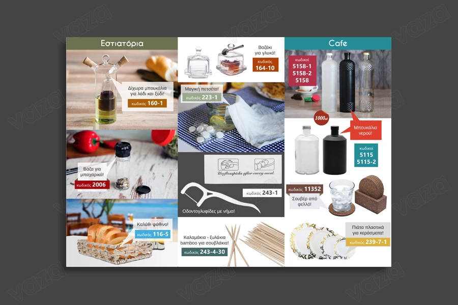 Katalog Triptychon - Fokus Artikel-bildabmessungen