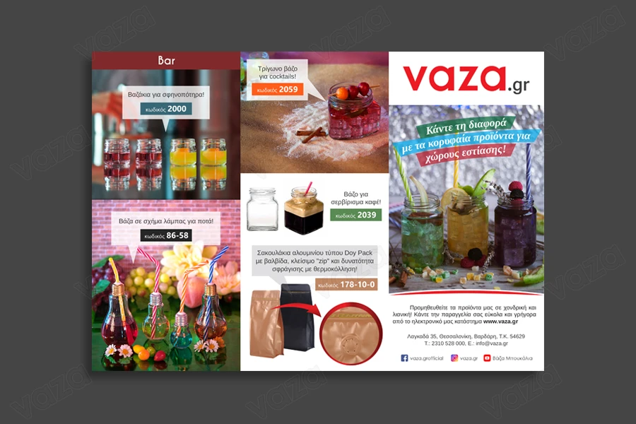 Katalog Triptychon - Fokus Artikel-produktbild