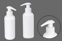 Μπουκάλι λευκό πλαστικό 150 ml PP 24 Μπουκάλι λευκό πλαστικό 150 ml PP 24