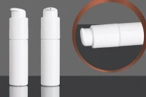 Μπουκάλι λευκό πλαστικό 25 ml PP 24