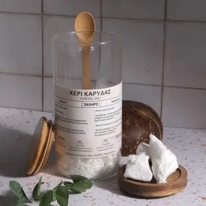 Πρώτες ύλες