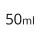 50 ml 