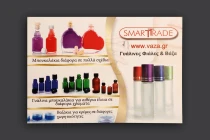 Brochure small (general)-image_product