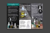 Catalogue - Cigarette Electronique