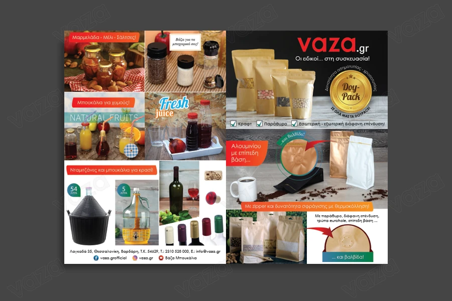 Dittico - Forniture per catering-immagine_prodotto