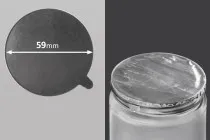 Αυτοκόλλητο παρέμβυσμα αλουμινίου 59 mm - 8 τμχ