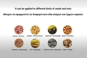 Μηχανή πρέσας λαδιού με οθόνη χειρισμού-3