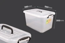 Κουτί αποθήκευσης 560x380x300 mm πλαστικό, ημιδιάφανο με χερούλι, ρόδες και κλείσιμο ασφαλείας Κουτί αποθήκευσης 560x380x300 mm πλαστικό, ημιδιάφανο με χερούλι, ρόδες και κλείσιμο ασφαλείας