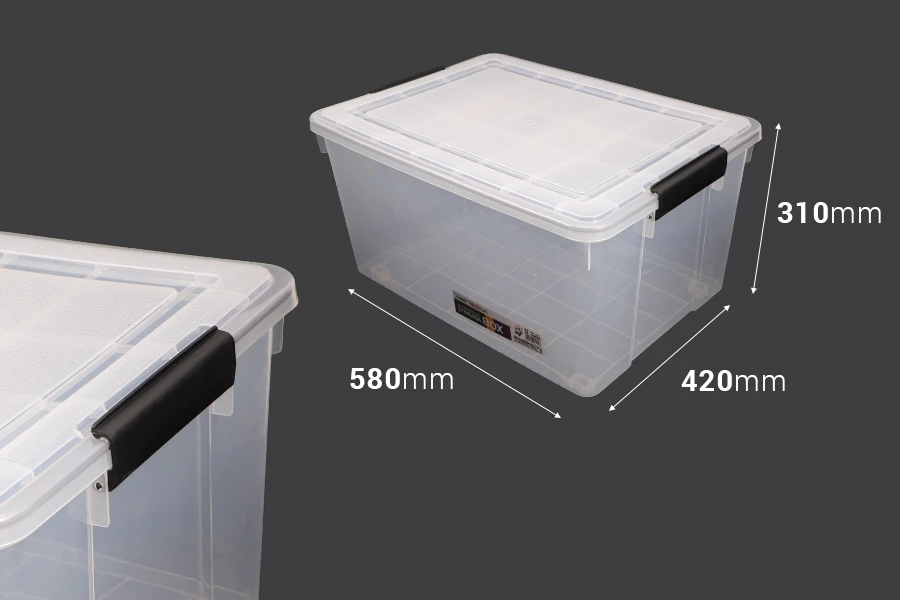 Κουτί αποθήκευσης 580x420x310 mm πλαστικό διάφανο με κλείσιμο ασφαλείας Κουτί αποθήκευσης 580x420x310 mm πλαστικό διάφανο με κλείσιμο ασφαλείας