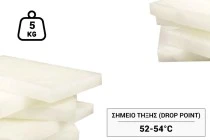 White soft paraffin - 5 kg piece