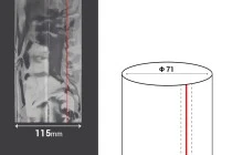 Καψύλιο θερμοσυρρικνούμενο πλάτος 115 mm με εγκοπή - σε τρεχούμενο μέτρο (Φ 71) Καψύλιο θερμοσυρρικνούμενο πλάτος 115 mm με εγκοπή - σε τρεχούμενο μέτρο (Φ 71)
