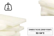 White soft paraffin - 1 kg piece
