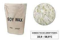 Pflanzliches weiches Sojawachs - 25 kg Pflanzliches weiches Sojawachs - 25 kg
