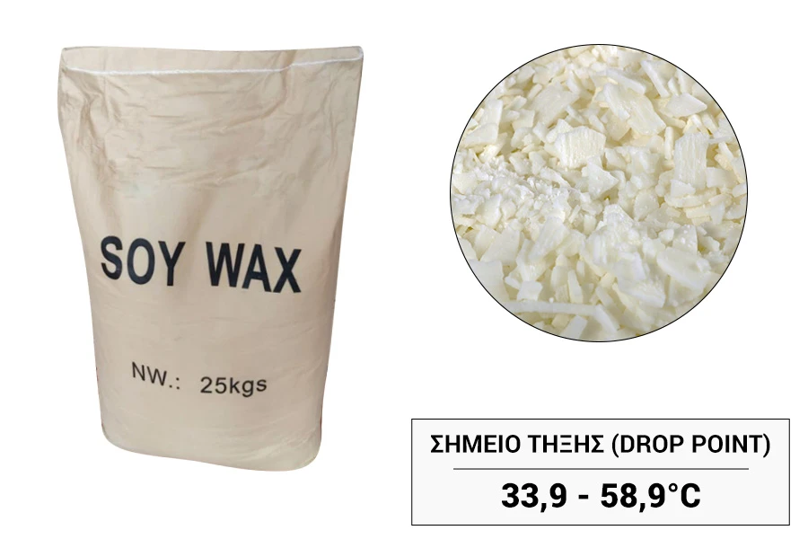 Pflanzliches weiches Sojawachs - 25 kg Pflanzliches weiches Sojawachs - 25 kg