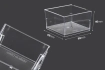 Κυπελλάκι (μπολ) 150 ml σε τετράγωνο σχήμα για γλυκά - 10 τμχ