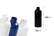 Μπουκάλι PET 200 ml σε διάφορα χρώματα (PP 24/410) - 12 τμχ Μπουκάλι PET 200 ml σε διάφορα χρώματα (PP 24/410) - 12 τμχ