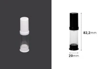 Μπουκαλάκι Airless 5 ml για κρέμα ακρυλικό