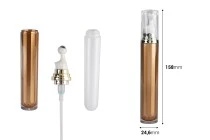 Μπουκαλάκι ακρυλικό 20 ml για καλλυντική χρήση σε καφέ χρώμα με αντλία roll-on και καπάκι Μπουκαλάκι ακρυλικό 20 ml για καλλυντική χρήση σε καφέ χρώμα με αντλία roll-on και καπάκι