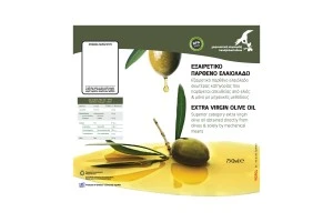 Blechdose für  Olivenöl 750 ml, zylindrisch (F 24)-4
