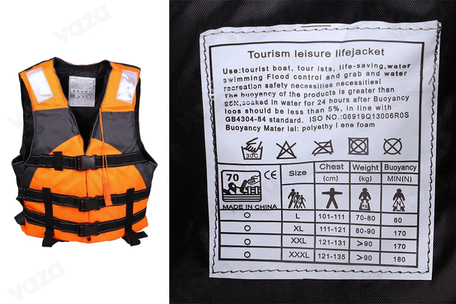 Σωσίβιο - γιλέκο με 3 ιμάντες και σφυρίχτρα-εικόνα_διαστάσεις