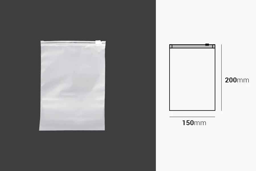 Σακουλάκια συσκευασίας 150x200 mm πλαστικά, ημιδιάφανα ματ με φερμουάρ (zip) - 100 τμχ