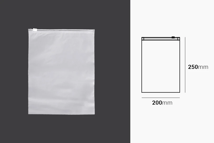 Σακουλάκια συσκευασίας 200x250 mm πλαστικά, ημιδιάφανα ματ με φερμουάρ (zip) - 100 τμχ Σακουλάκια συσκευασίας 200x250 mm πλαστικά, ημιδιάφανα ματ με φερμουάρ (zip) - 100 τμχ
