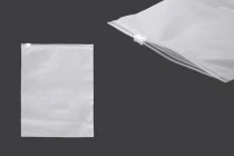 Σακουλάκια συσκευασίας 200x250 mm πλαστικά, ημιδιάφανα ματ με φερμουάρ (zip) - 100 τμχ Σακουλάκια συσκευασίας 200x250 mm πλαστικά, ημιδιάφανα ματ με φερμουάρ (zip) - 100 τμχ