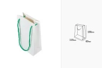 Σακούλα δώρου λευκή χάρτινη 110x60x180 mm με κορδόνι - 20 τμχ