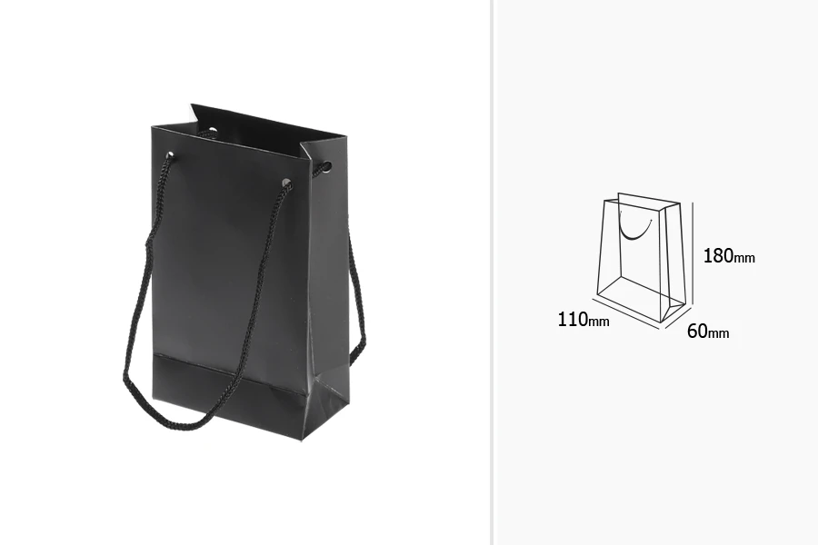 Σακούλα δώρου χάρτινη σε μαύρο ματ χρώμα 110x60x180 mm με κορδόνι - 20 τμχ
