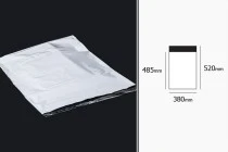 Σακουλάκια μεταφορών courier αδιάβροχα PE με αυτοκόλλητο κλείσιμο 380x520 mm - 100 τμχ