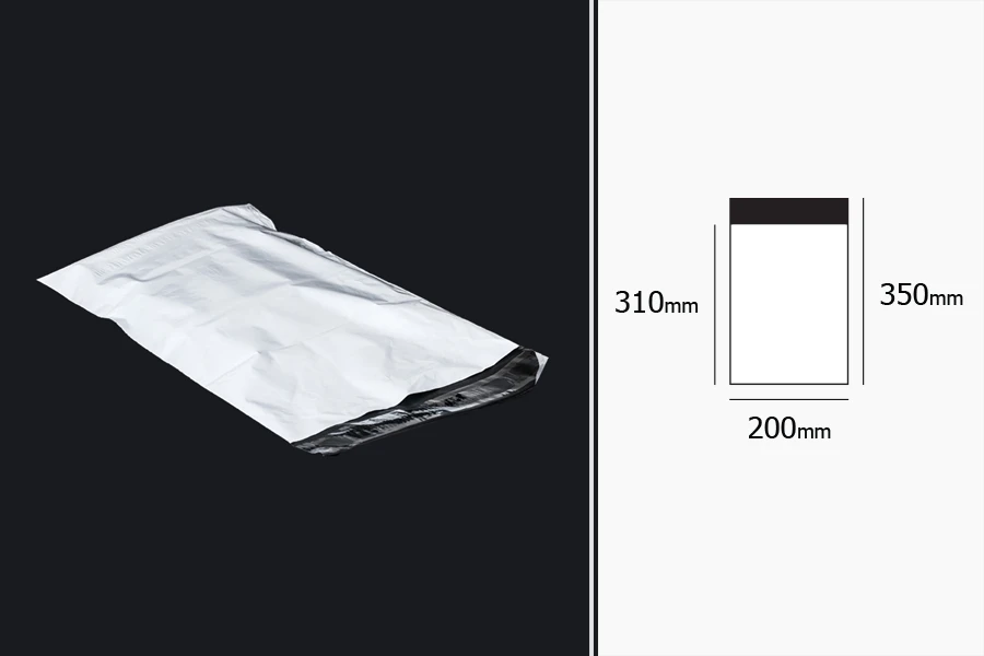 PE-Beutel mit Klebstoff Schließung 200 X 350 mm-100 Stücke PE-Beutel mit Klebstoff Schließung 200 X 350 mm-100 Stücke