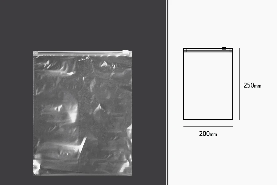 Σακουλάκια PE με φερμουάρ 200x250 mm - 50 τμχ