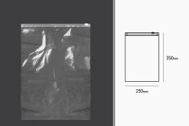Σακουλάκια PE με φερμουάρ 250x350 mm - 50 τμχ