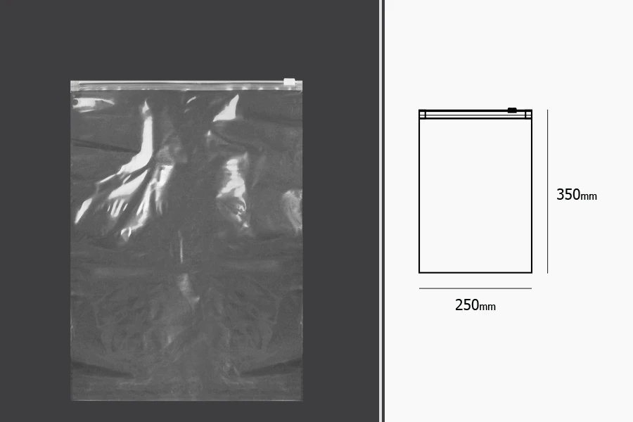 Σακουλάκια PE με φερμουάρ 250x350 mm - 50 τμχ