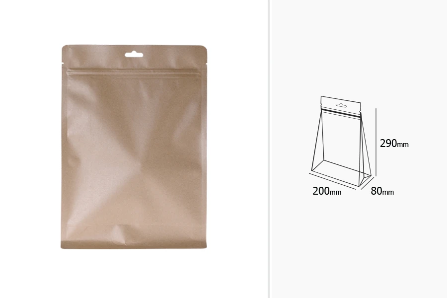 Σακουλάκια κραφτ τύπου Doy Pack, με κλείσιμο "zip", εσωτερική επένδυση αλουμινίου και δυνατότητα σφράγισης με θερμοκόλληση 200x80x290 mm - 50 τμχ