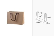 Borsa da regalo di carta ecologica kraft con manico marrone e patta da 20mm 230 x 100 x 170 mm Borsa da regalo di carta ecologica kraft con manico marrone e patta da 20mm 230 x 100 x 170 mm