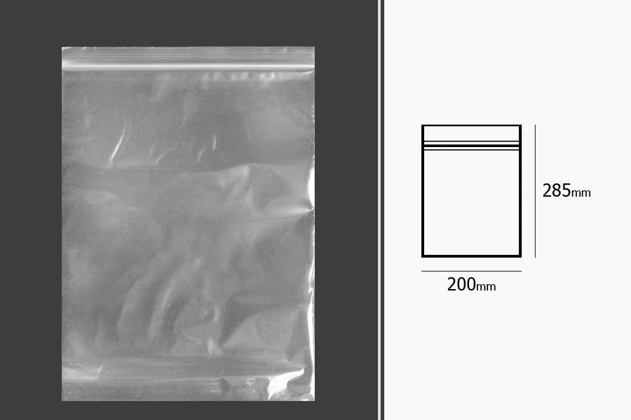 Σακουλάκια με κλείσιμο zip 200x285 mm διαφανή πλαστικά - 100 τμχ