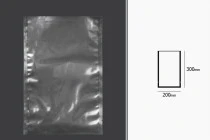 Σακούλες vacuum (κενού αέρος) για συντήρηση - συσκευασία τροφίμων και άλλων προϊόντων 200x300 mm - 100 τμχ Σακούλες vacuum (κενού αέρος) για συντήρηση - συσκευασία τροφίμων και άλλων προϊόντων 200x300 mm - 100 τμχ