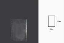 Σακούλες vacuum (κενού αέρος) για συντήρηση - συσκευασία τροφίμων και άλλων προϊόντων 80x120 mm - 100 τμχ Σακούλες vacuum (κενού αέρος) για συντήρηση - συσκευασία τροφίμων και άλλων προϊόντων 80x120 mm - 100 τμχ
