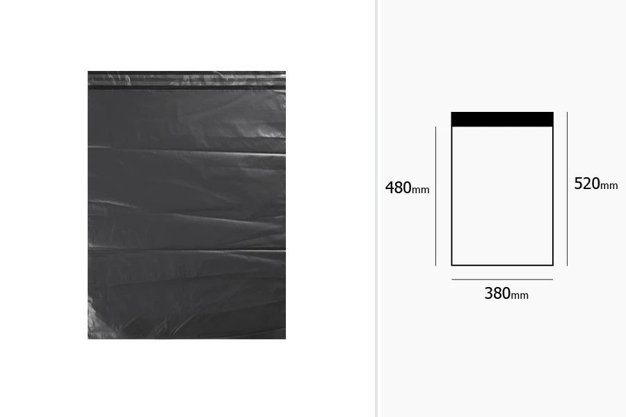 Σακουλάκια μεταφορών courier αδιάβροχα 380x520 mm μαύρα με αυτοκόλλητο κλείσιμο - 100 τμχ Σακουλάκια μεταφορών courier αδιάβροχα 380x520 mm μαύρα με αυτοκόλλητο κλείσιμο - 100 τμχ