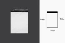 Σακουλάκια μεταφορών courier αδιάβροχα 250x350 mm (κατάλληλα για μέγεθος Α4) λευκά με αυτοκόλλητο κλείσιμο - 100 τμχ Σακουλάκια μεταφορών courier αδιάβροχα 250x350 mm (κατάλληλα για μέγεθος Α4) λευκά με αυτοκόλλητο κλείσιμο - 100 τμχ
